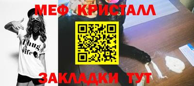 скорость Ярославль