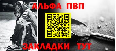 скорость Ярославль
