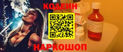 эйфоретик Янаул