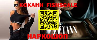 скорость Ярославль