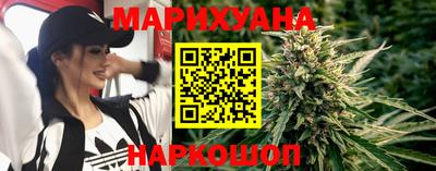 эйфоретик Янаул