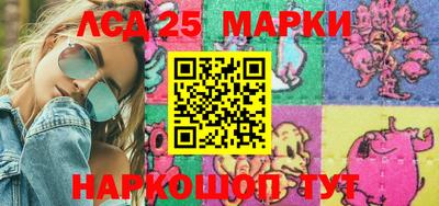 мефедрон Ярцево