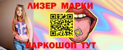 скорость Ярославль