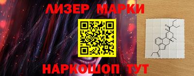 мефедрон Ярцево