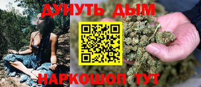 скорость Ярославль