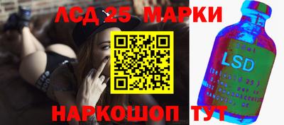 эйфоретик Янаул