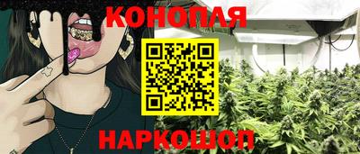 скорость Ярославль