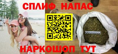 эйфоретик Янаул