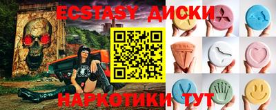 скорость Ярославль