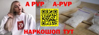 скорость Ярославль