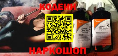 эйфоретик Янаул