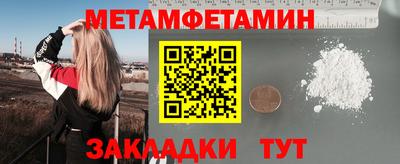 скорость Ярославль
