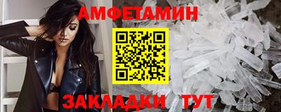 скорость Ярославль
