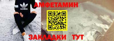 скорость Ярославль