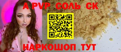 скорость Ярославль