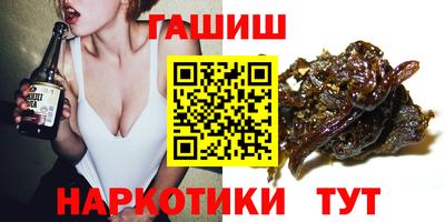 скорость Ярославль