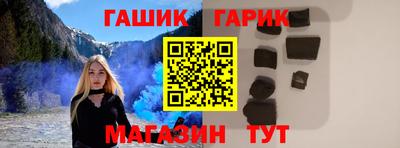 скорость Ярославль