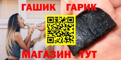 эйфоретик Янаул