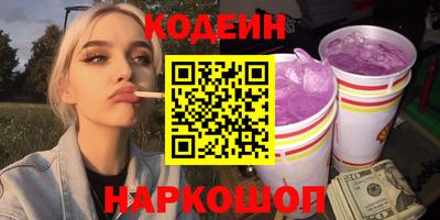 эйфоретик Янаул