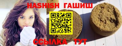 эйфоретик Янаул