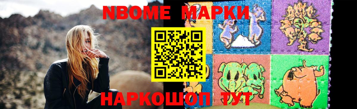 ЛСД экстази ecstasy  Вход с VPN  Лабинск  LSD-25 экстази кислота 